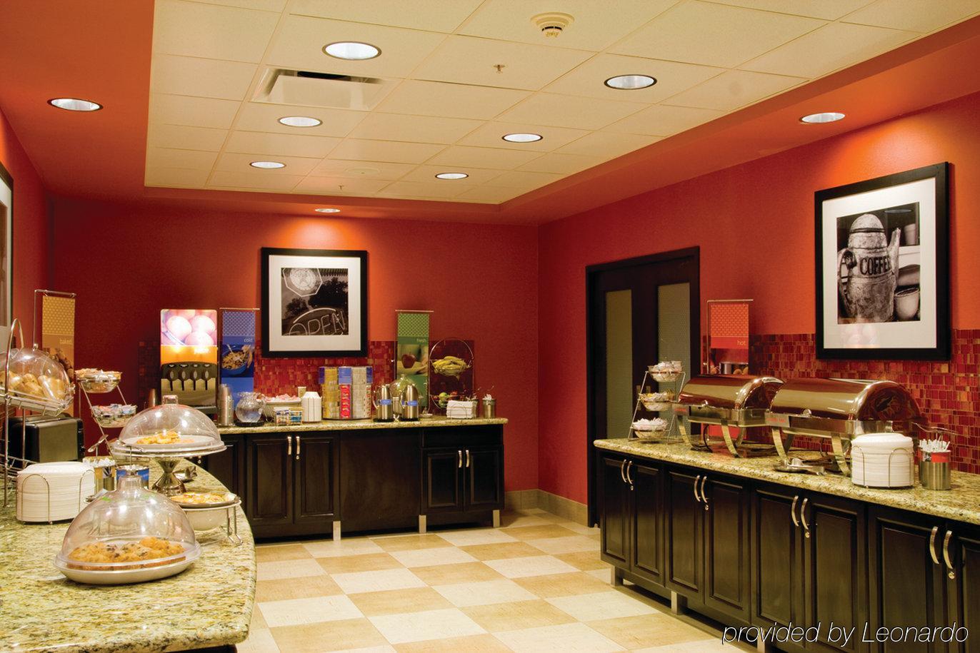 Hampton Inn & Suites Phoenix Chandler Fashion Center Restaurant photo